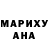 Amphetamine Розовый Alexey Dyryavko