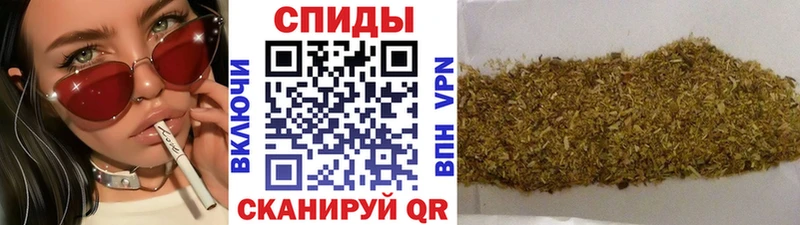 БУТИРАТ 99%  Купить  Усть-Джегута 