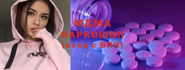 гашик Алексеевка