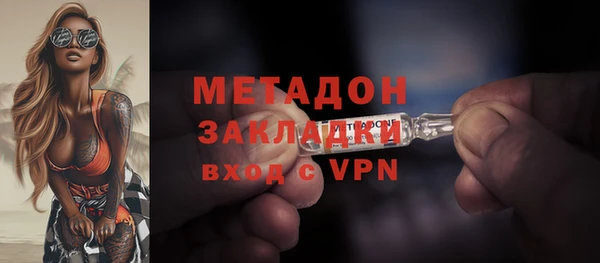 скорость mdpv Алексин