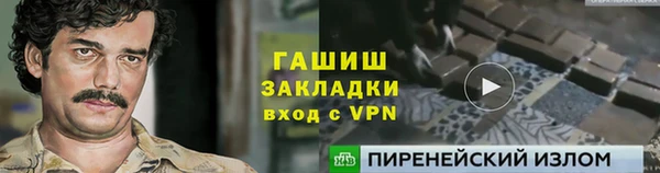 герыч Алзамай