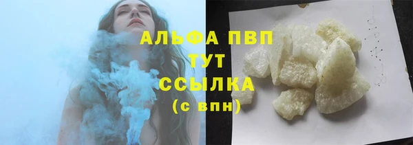 гашик Алексеевка