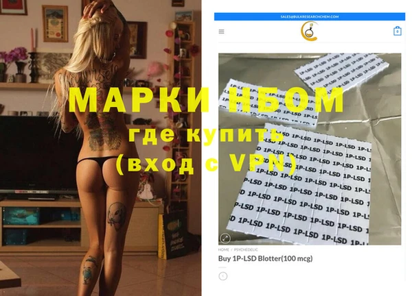 скорость mdpv Алексин