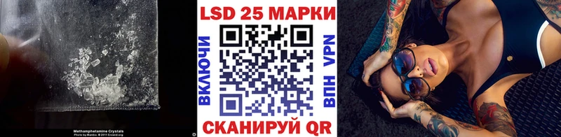 Купить где  Усть-Джегута  Лсд 25 экстази ecstasy 