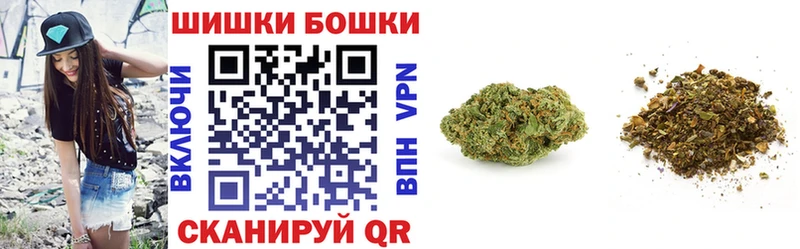 Купить закладки  Усть-Джегута  Конопля гибрид 